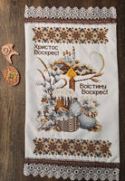 Hand Embroidery Beads Easter Basket cover “Classic in Brown” #1