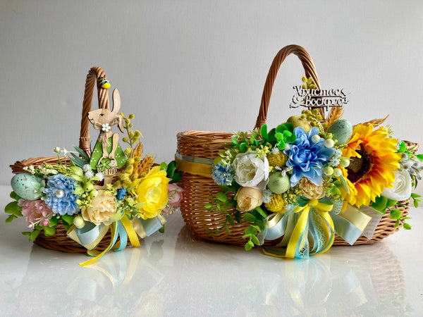 Set of 2 Designer Easter Basket “Patriotic “ collection / adult and kid