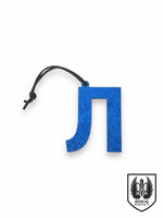 Cyrillic Ornaments-Л-artsy