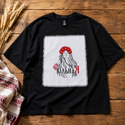 Vilna Ya Ukrainian T-Shirt | Free Ukrainian Woman Shirt | Patriotic Ukraine Tee | Ukrainian Heritage Apparel | Feminine Freedom Design