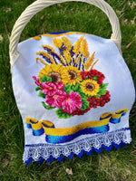 Hand Embroidery Beads Easter Basket “Ukrainian flag”