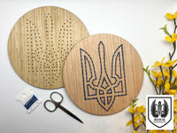 Tryzub Embroidery Board-artsy