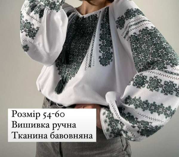 Woman HAND embroidery shirt “Marysa” size 2X-4X