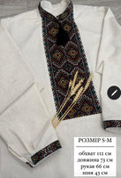 Man linen HAND embroidery shirt “Stefan" S-M