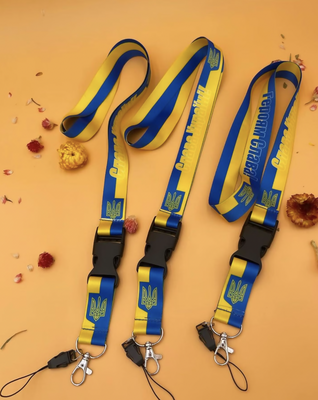 Ukrainian Symbol Badge Bag Pendant Cellphone lanyard Straps Clothing Keys Chain ID cards Holder Detachable Buckle Strap Lanyards