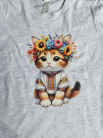 Cute ukrainian cat / ukrainian t-shirt / cute cat t shirt/ Ukrainian style t-shirt/ Ukrainian symbols/ Vyshyvanka/ kids t-shirt/ Ukrainian style t-shirt/ cute t-shirt