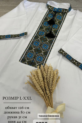 Cotton Man HAND embroidery shirt “Slavko” size L-XL