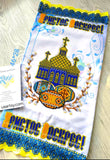 Hand Embroidery Beads Easter Basket Cover / Blue Church 46x28cm