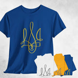 Ukraine 5