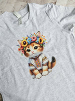 Cute ukrainian cat / ukrainian t-shirt / cute cat t shirt/ Ukrainian style t-shirt/ Ukrainian symbols/ Vyshyvanka/ kids t-shirt/ Ukrainian style t-shirt/ cute t-shirt