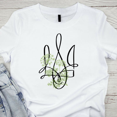Ukrainian T-shirt | 100% Cotton | FREE SHIPPING for USA