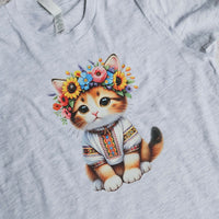 Ukrainian symbols/ Ukrainian style t-shirt/ cute t-shirt/ cute animal t-shirt/ cute Ukrainian cat/ love cats t-shirt/ cat in Vyshyvanka/ adult t-shirt/ Ukrainian t-shirt