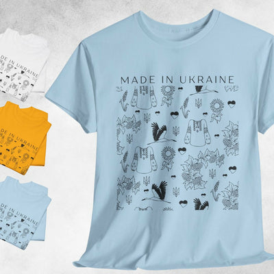 Made in Ukraine| Light Blue Cotton T-shirt | FREE SHIPPING for USA