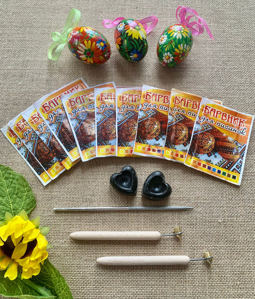 Set for Easter Painting ( includes 15 items total)