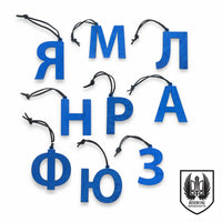 Cyrillic Ornaments-All-artsy