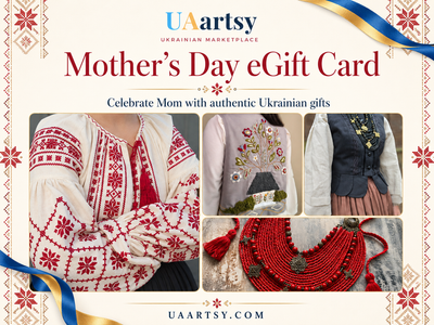 UAARTSY Gift Card