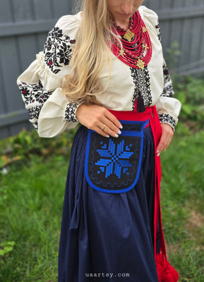 Pocket/ bag / Ladunka 