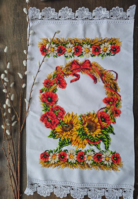 Hand Embroidery Beads Easter Basket  Cover “Sunflower” 55x36