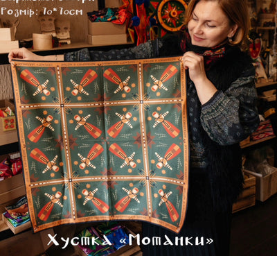 Designer Ukrainian shawl / scarf 