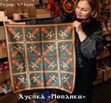 Designer Ukrainian shawl / scarf " Motanka " in green