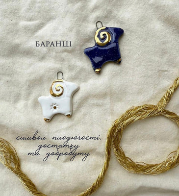 Handmade ceramic white sheep ornament