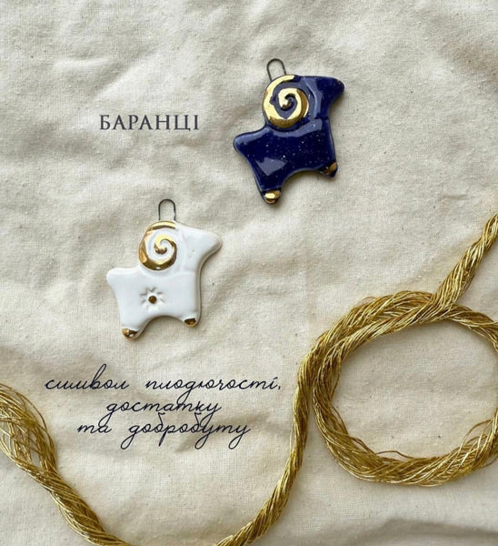 Handmade ceramic white sheep ornament