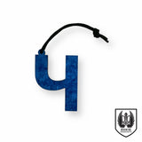 Velvet Cyrillic Letter Christmas Ornament