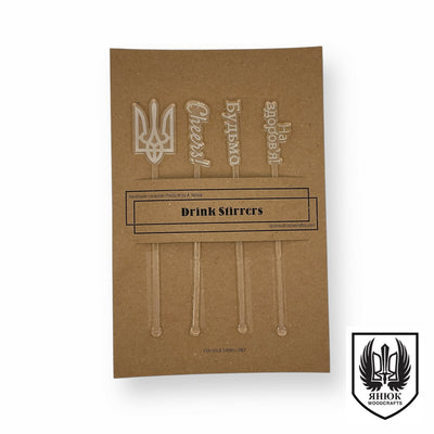 Drink Stirrer Set - Multi