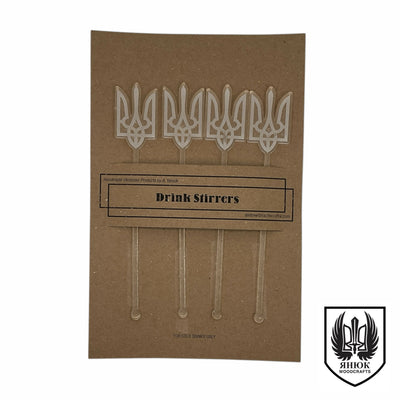 Drink Stirrer Set - Tryzub