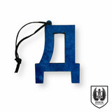 Velvet Cyrillic Letter Christmas Ornament