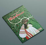 Ukrainian Wall EthnoCalendar "PEREVESLO" for 2026 year