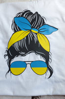 Ukrainian life t-shirt/ Ukrainian style/ Ukrainian mom t-shirt/ Ukrainian dad t-shirt/Help Ukraine