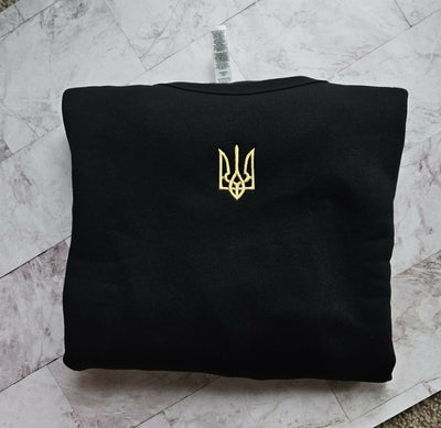 Zelenskoho kofta z tryzubom embroidered black sweatshirt with ukrainian trident zelenskoho sweatshirt embroidered tryzyb ukrainian president sweatshirt