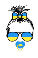 Ukrainian baby t-shirt / Ukrainian girl's t-shirt / Ukrainian boy t-shirt/Help Ukraine/ Ukrainian t-shirt