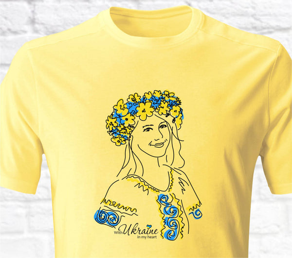 With Ukrainie in my heart T-shirt | Color: White, Yellow | Free shipping