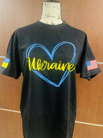 Peace In Ukraine Shirt, Ukraine Shirt Heart, Stop War T-Shirt, No War Tee, Support Ukraine Shirt...