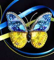 Ukrainian Butterfly brooch large. Beaded brooch. Blue and yellow butterfly brooch. Ukraine butterfly brooch. Clothing brooch