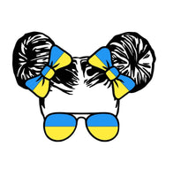 Ukrainian style t-shirt/Ukrainian boy's t-shirt/Ukrainian girl's t-shirt/Help Ukraine/ Ukraine