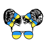 Ukrainian style t-shirt/Ukrainian boy's t-shirt/Ukrainian girl's t-shirt/Help Ukraine/ Ukraine