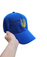 Ukrainian hat embroidered tryzyb ukrainian cap embroidered trident ukrainian style blue embroidered hat ukrainian cap hat