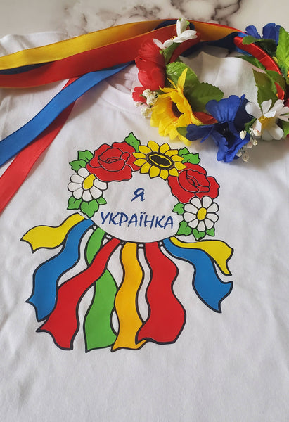 Kids t-shirt / Ukrainian girl / Ukrainian style t-shirt/ I'm Ukrainian / Support Ukraine