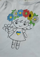 I am ukrainian t-shirt/ Ukrainochka/ Ukrainian style t-shirt/ Support Ukraine/ Love Ukraine