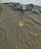 Classic tryzub/ Classic tshirt/ Ukrainian style t-shirt/ Support Ukraine/ Embroidered tryzub/ Ukrainian trident