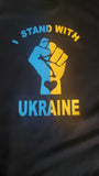 Ukrainian t-shirt Stand with Ukraine