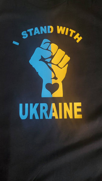 Ukrainian t-shirt Stand with Ukraine