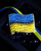 Ukrainian flag brooch. Donate for Ukrainian Military. 20% of funds are beind donated towards Ukrainian Military.