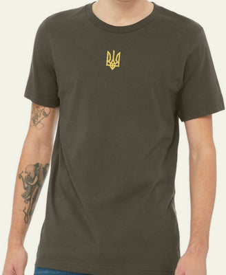 Classic tryzub/ Classic tshirt/ Ukrainian style t-shirt/ Support Ukraine/ Embroidered tryzub/ Ukrainian trident