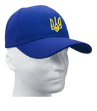 Ukrainian hat embroidered tryzyb ukrainian cap embroidered trident ukrainian style blue embroidered hat ukrainian cap hat