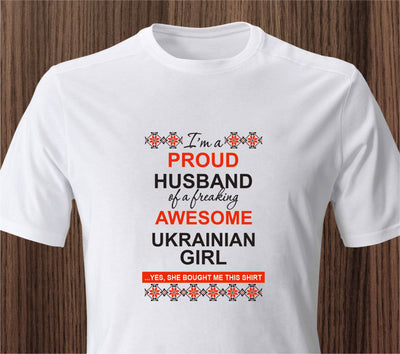 Ukrainian girl's proud husband, T-shirt | Colors: White, Ash | Free shipping