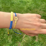 Ukrainian Sunflower bracelets ( set of 2)
